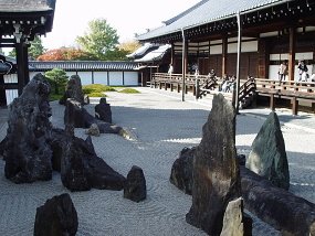 JAPONSKÉ ZAHRADY