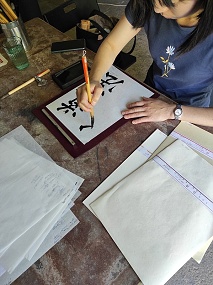 KALIGRAFIE A TUŠOVÁ MALBA 