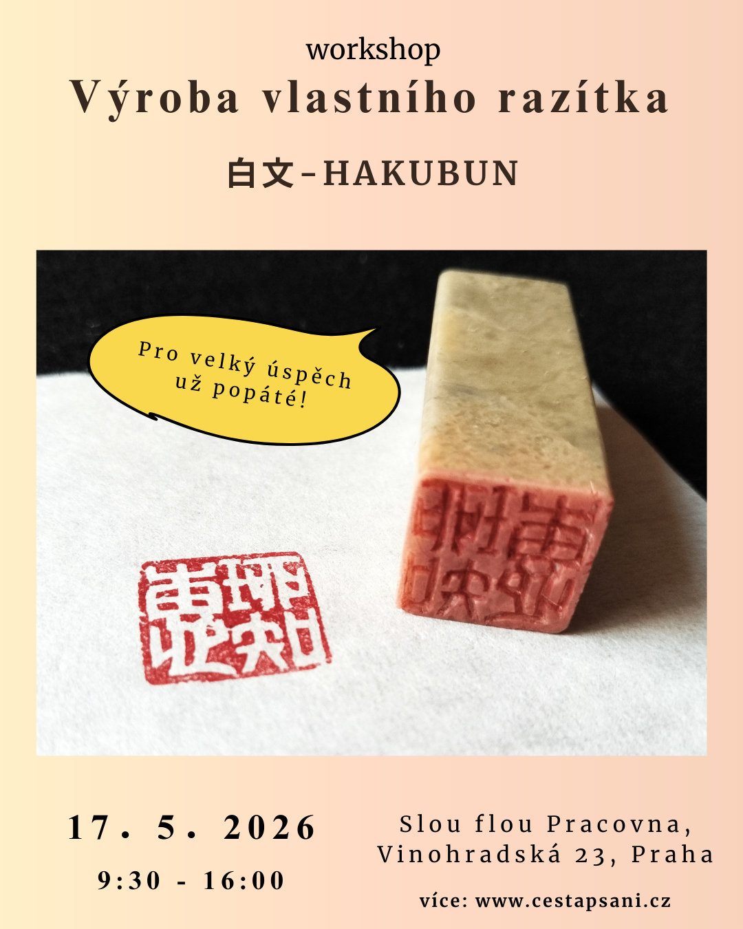 Workshop výroby razítek