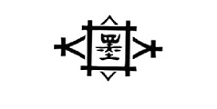 Boku Undo