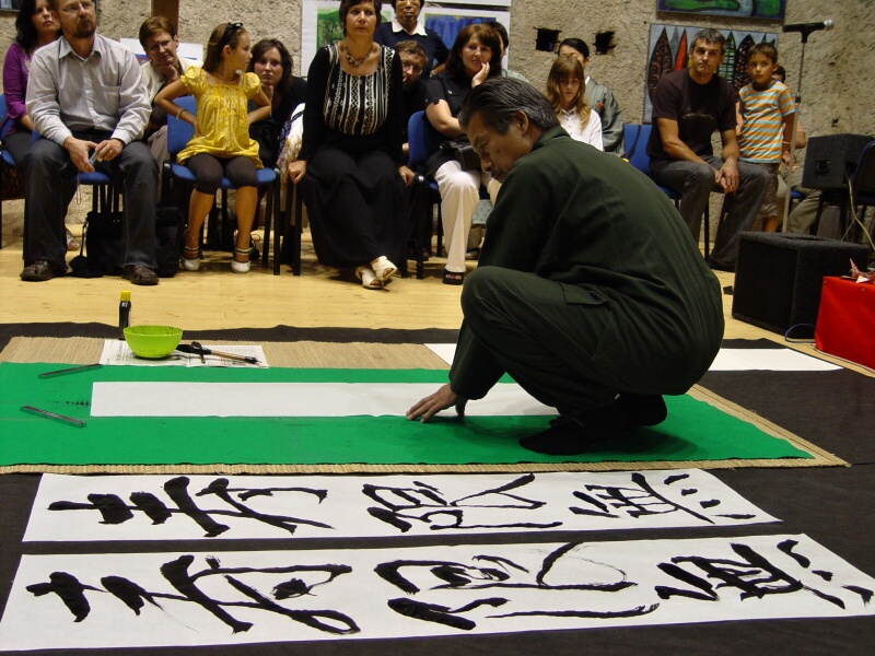 Masaharu Ogawa 2008-3