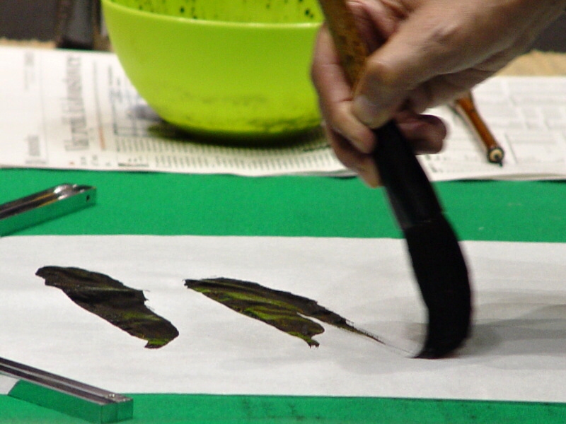 Masaharu Ogawa 2008-2