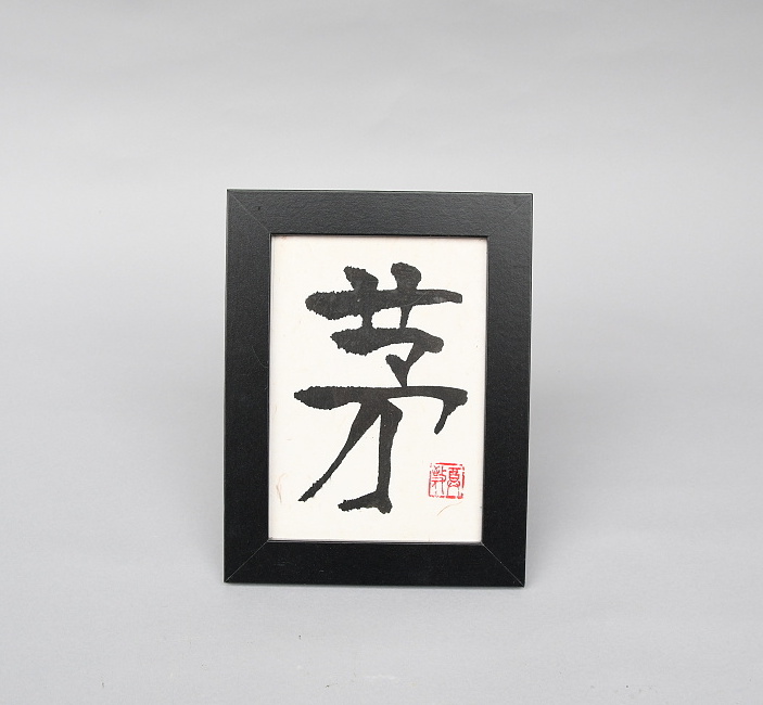 razítková barva 15g