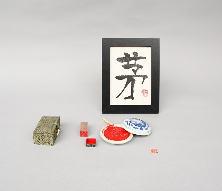 razítková barva 15g