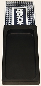 třecí kámen malý (modrý)