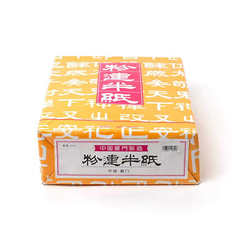 papír na kaligrafii