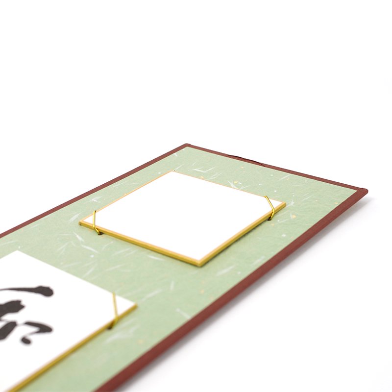 papírový závěs na 3 malé šikiši zelený