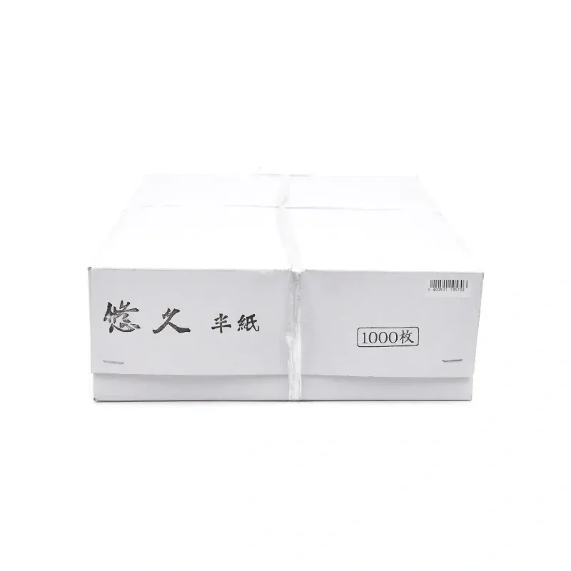 papír na kaligrafii Yukyu* 20 listů