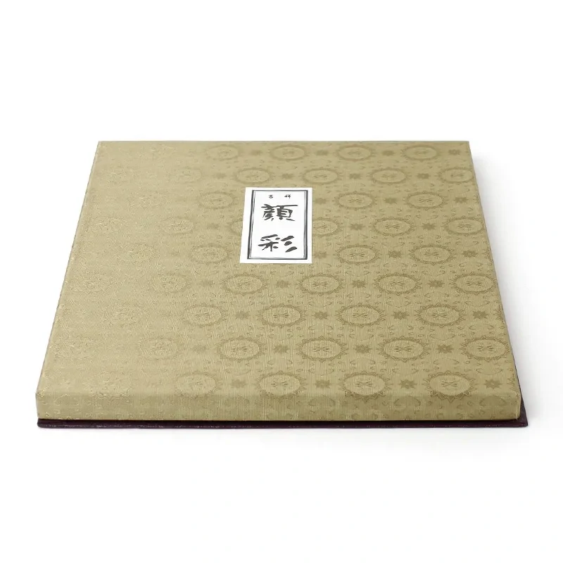 barvy na tušovou malbu Auspicious Face 35