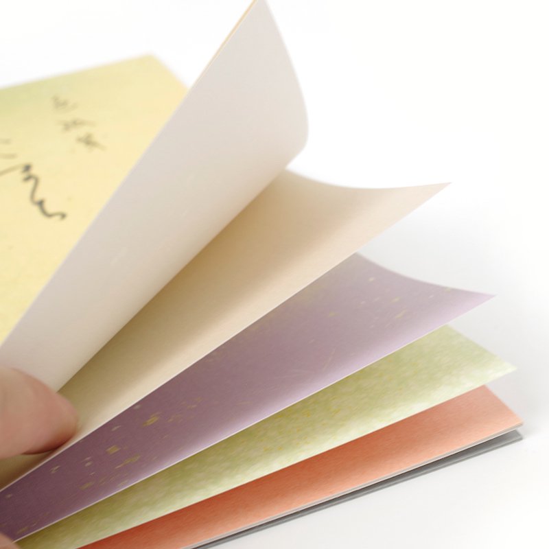 sada papírů na kaligrafii šikiši