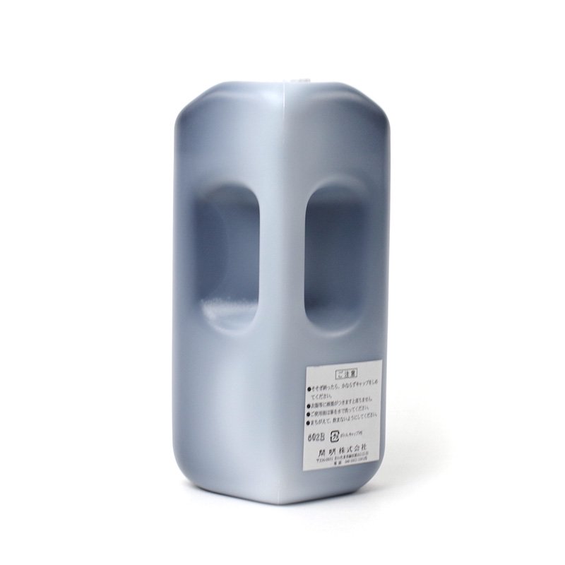 tuš na kaligrafii tekutá 1,8 Sumi no hana