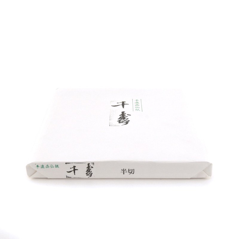 papír na kaligrafii hansetsu Senju