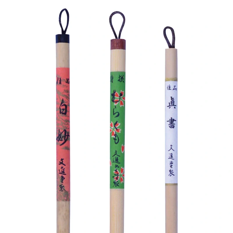 sada štětců na kaligrafii Sazanami
