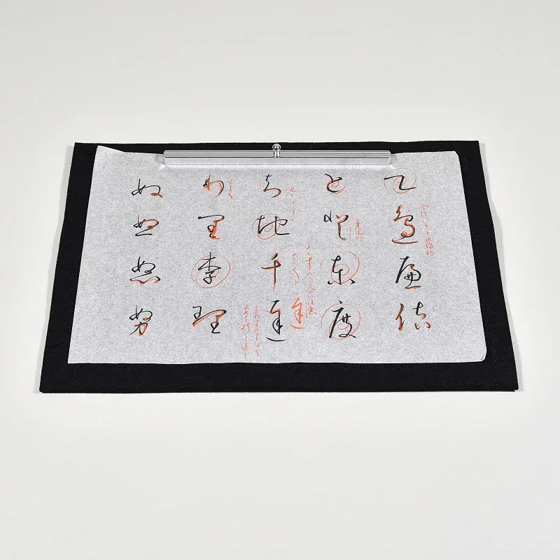 podložka pod papír (shitajiki) 2mm