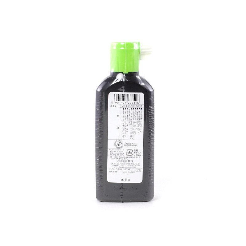 tuš na kaligrafii tekutá 180 ml Iroiro