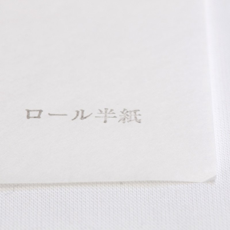 papír na kaligrafii 