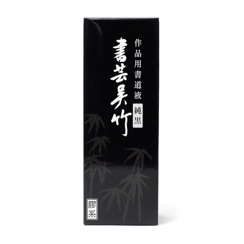 tuš na kaligrafii tekutá 500 ml Shogei