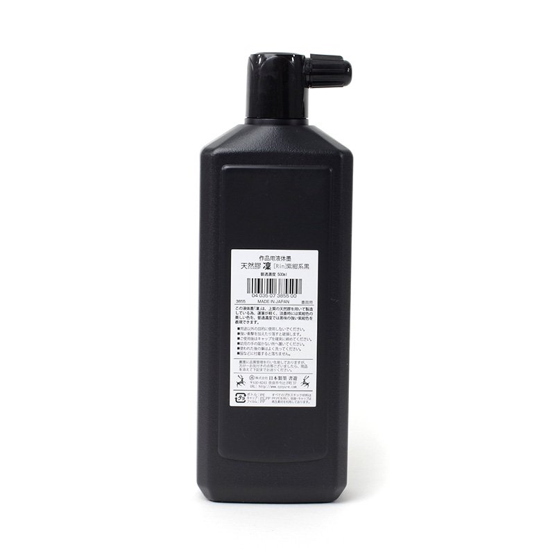 tuš na kaligrafii tekutá 500 ml Rin