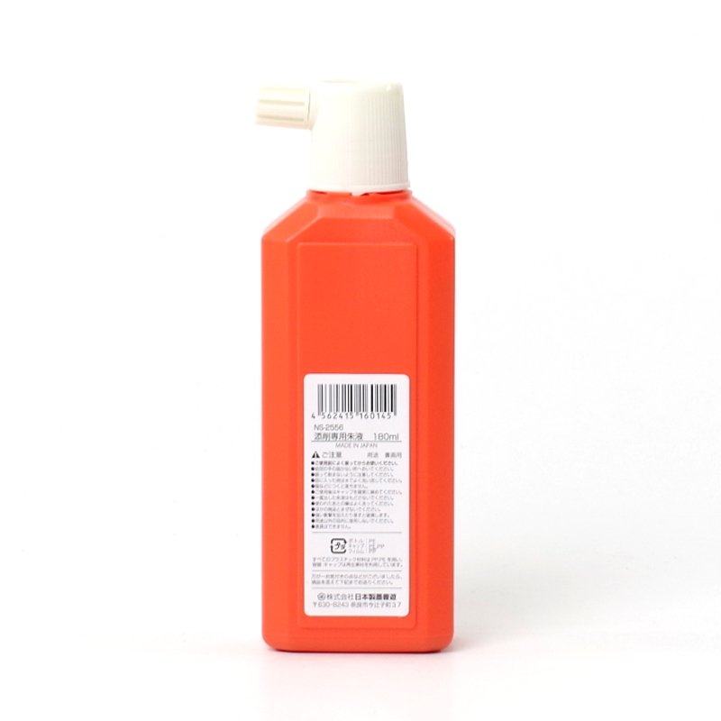 tuš na kaligrafii tekutá 180 ml 