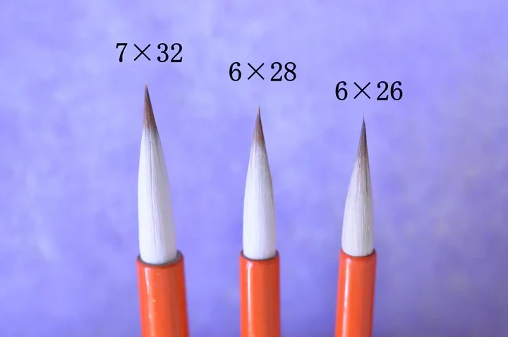 sada štětců na kaligrafii Momiji***