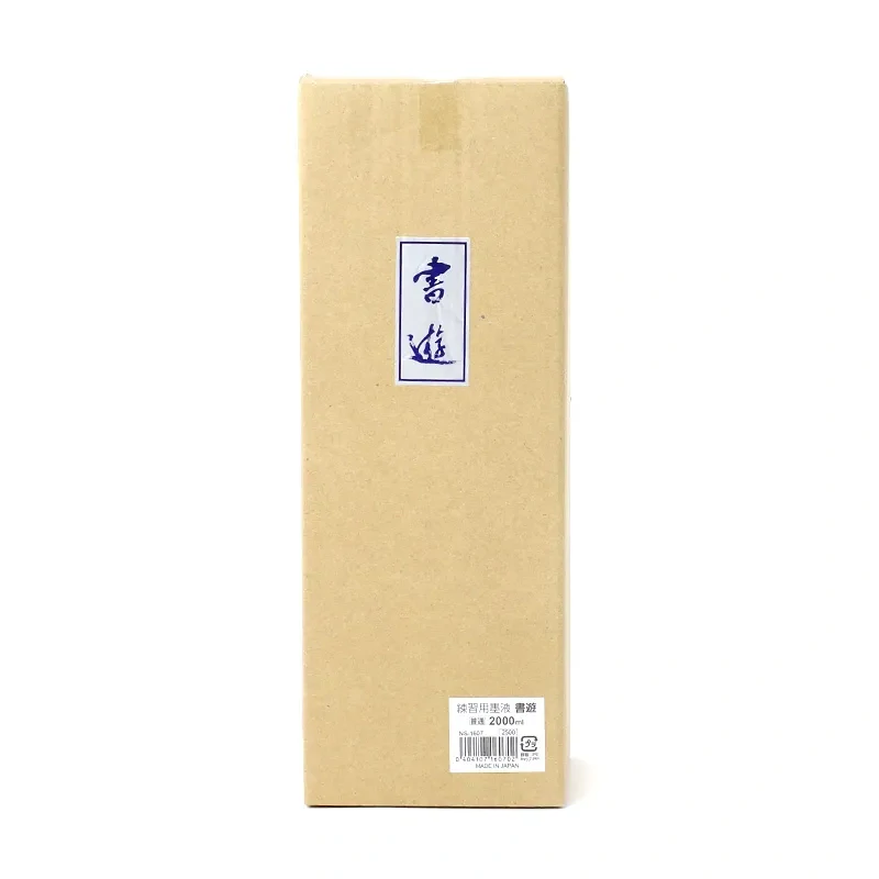 tuš na kaligrafii tekutá 2,0