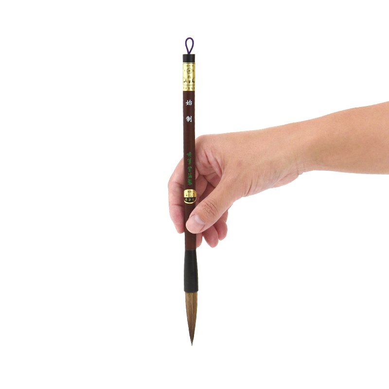 štětec na kaligrafii / Kanjipinsel