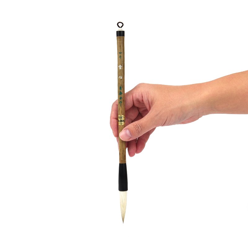 štětec na kaligrafii / Kanjipinsel