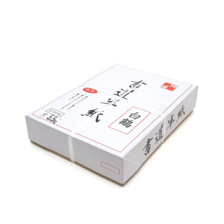 papír na kaligrafii 20 listů