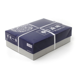 papír na kaligrafii 20 listů