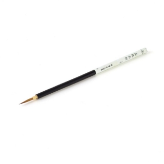 štětec na kaligrafii / Kanapinsel