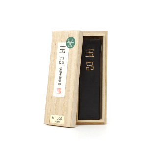 tuš na kaligrafii pevná