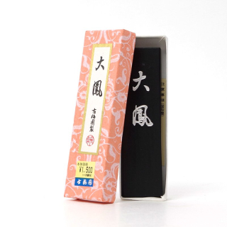 tuš na kaligrafii pevná