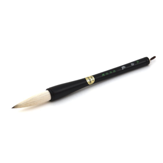 štětec na kaligrafii / Kanjipinsel