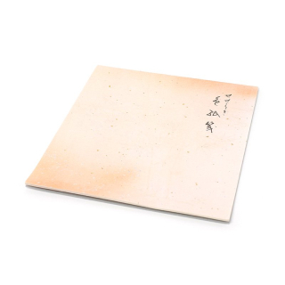 sada papírů na kaligrafii šikiši