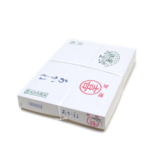 papír na kaligrafii Akane