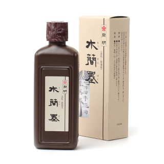 tuš na kaligrafii tekutá (na dřevo) Mokkamboku