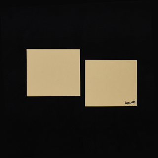 papír na kaligrafii šikiši malý