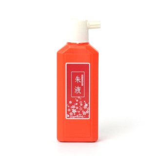 tuš na kaligrafii tekutá 180 ml 