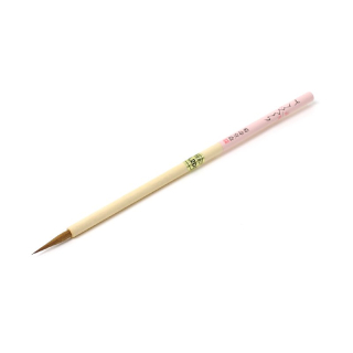 štětec na kaligrafii / Kanapinsel 