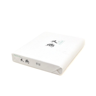 papír na kaligrafii hansetsu Taihou