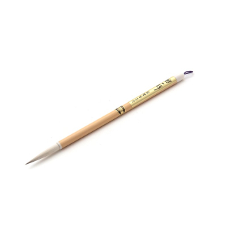 štětec na kaligrafii / Kanjipinsel