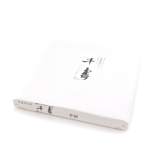 papír na kaligrafii hansetsu Senju