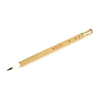 štětec na kaligrafii malý