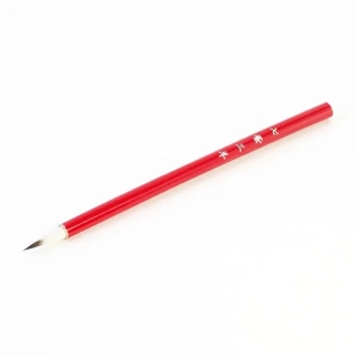 štětec na kaligrafii malý