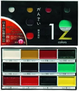 barvy na tušovou malbu Gansai 12