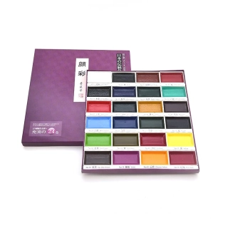 barvy na tušovou malbu Gansai 24