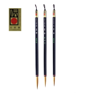 štětec na kaligrafii Kotei / Kanjipinsel***