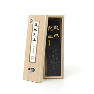 tuš na kaligrafii pevná ***