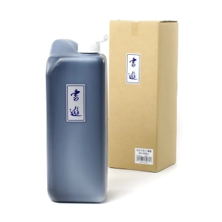 tuš na kaligrafii tekutá 2,0