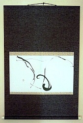 Okamžik a jeho plynutí 2